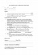Акт распределения расходов на обеспечение безопасности труда изображение 1