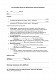 Акт распределения расходов на обеспечение технической поддержки изображение 1